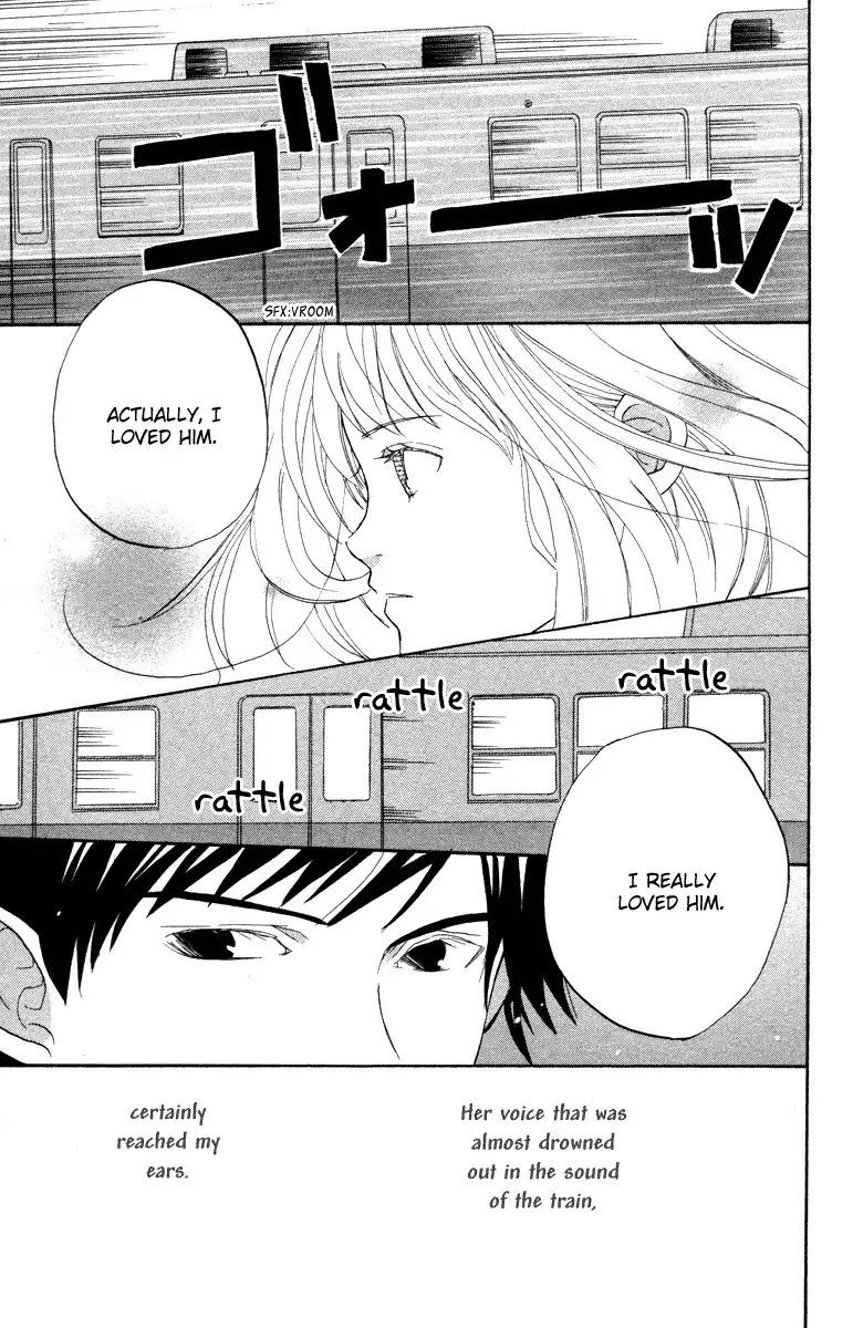 Hatsukoi Rocket Chapter 4 27